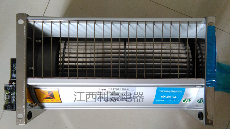 GFSD470-90干式變壓器