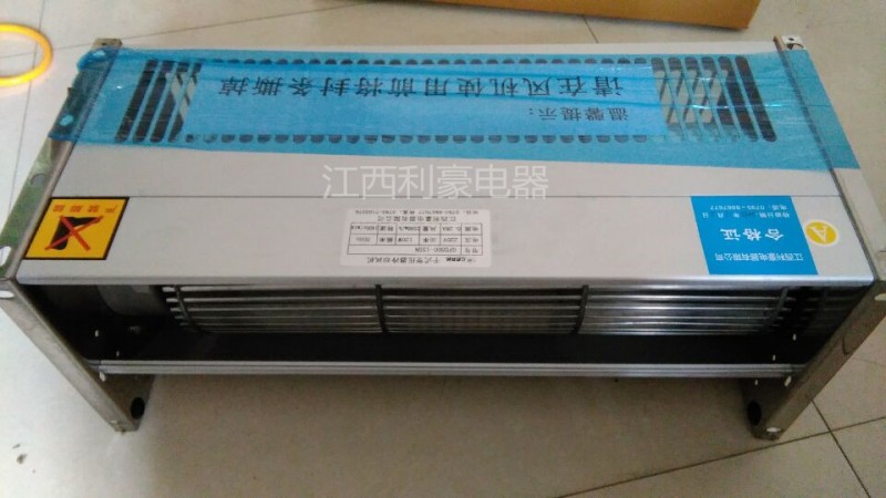 GFD490-155干式變壓器